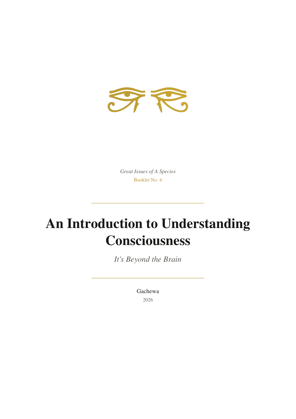 First page of An Introduction to Understanding Consciousness